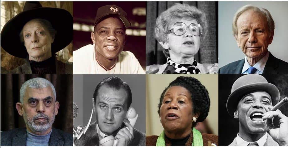 Remembrances: Those Who Died in 2024