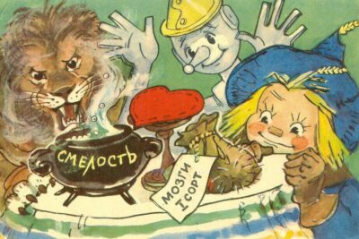 twin_curtains_oz_and_the_ussr_1050x700