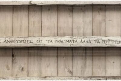 10072_2023_6651_Fig1_HTML