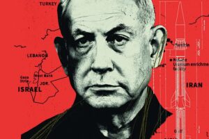 202525COVER