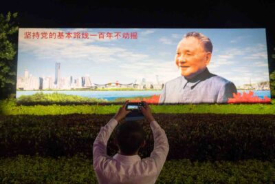 GettyImages-1229760695