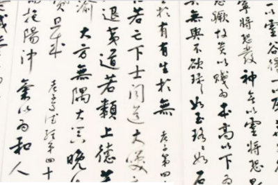 What an ancient Chinese philosopher can teach us about Americans’ obsession with college rankings