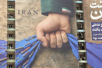 Middle East conflict looks increasingly like a war nobody can win