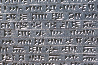 The false dawn of the post-literate society