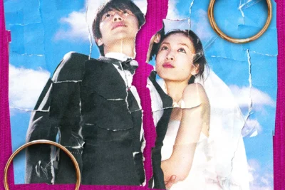 ‘A cut-throat split’: What a blindside divorce tells us about modern love