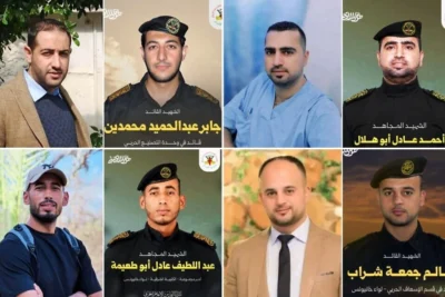 Gaza death notices show some so-called health workers were operating for terror groups