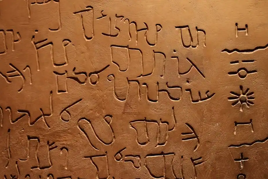 The Evolution Of Written Language Changed Everything We Know