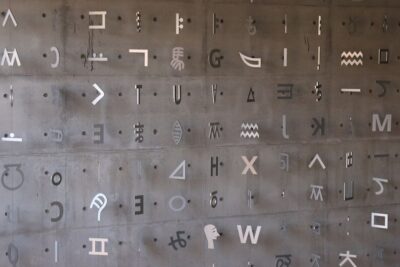 Mysteries Solved: Researchers Pinpoint the Origins of Human Language and Communication