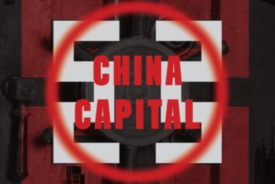 Cache of 4.8M confidential records reveals the inner workings of the world’s largest bank