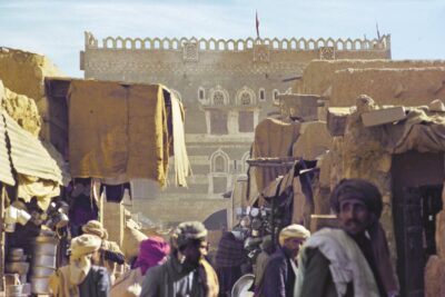 Eight Days in Yemen in 1976: Snapshots Of A Hidden World – Flashbak