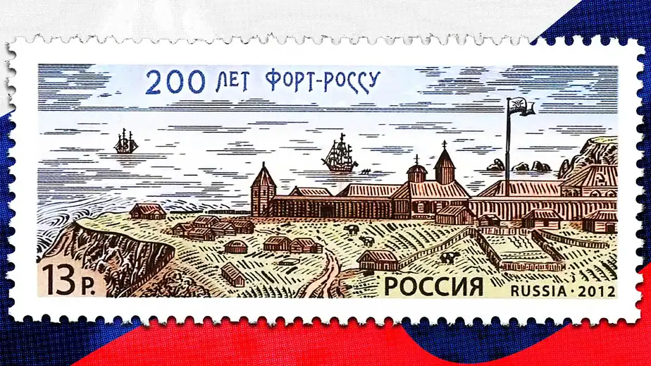‘The forgotten empire’: When Russia colonised California